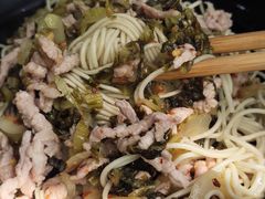 潮州酸菜炒肉丝拌面-老地方面馆(思南路店)