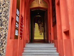 -思南书局(复兴中路店)