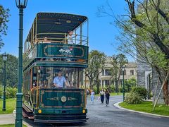 -赤坎·广东华侨国际旅游度假区