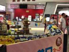 -山文星辉影城(青岛和谐广场店)