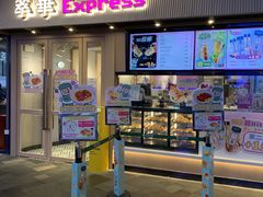 -翠华餐厅(正佳广场店)