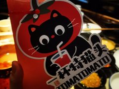 -重八牛府(花乡奥莱店)