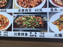 -陈记大排档(之江之芯店)