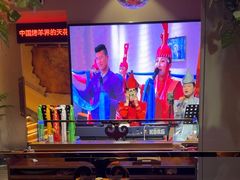-蒙古人烤羊大师·绿野餐厅(工农大路店)