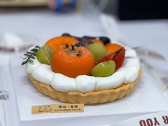 -橙呦·私人定制生日蛋糕