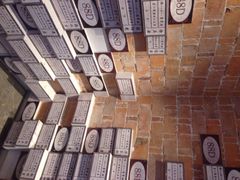 iphone_upload_pic-上海四行仓库抗战纪念馆