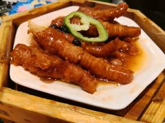 豉汁蒸凤爪-大有利茶餐厅(福民店)