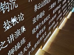 -张之洞与武汉博物馆