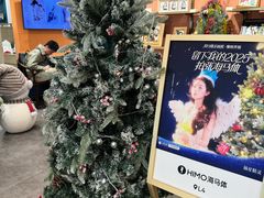 -海马体照相馆(龙湖杭州金沙天街店)