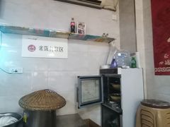 -人和水上飘(第一家店)