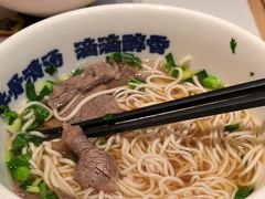 -陳香貴·兰州牛肉面(上海长风大悦城店)