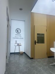 -索菲医疗整形美容