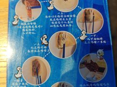 -小大董·烤鸭(五棵松店)