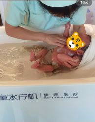 点击看大图 -添禧月子会所(高新店)