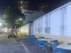 -正宗南铁拉叔沙煲螺·烧烤·秘制靓粥(南铁总店)