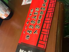 -钱库里海鲜自助(星海广场店)