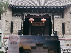 -西安关中民俗艺术博物院