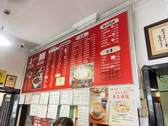 -姚记炒肝店(鼓楼店)