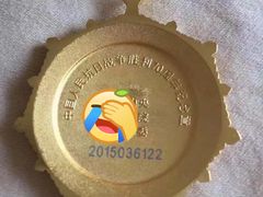 -三亚太阳湾柏悦酒店