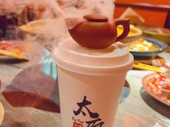 -山四砂锅(太原钟楼街店)