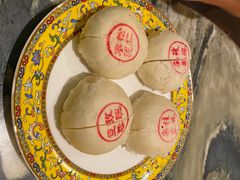 -富华斋饽饽铺·宫廷糕点·伴手礼(护国新天地店)