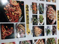 -嘎嘎鸭脑壳(驷马桥店)