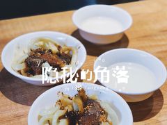 -洞子口张老二凉粉(文殊院店)