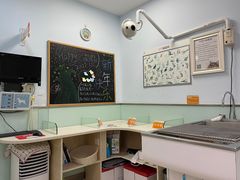 -纳吉亚猫专科动物医院博雅分院