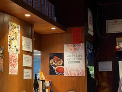 -九州酒场ひこぞう(1号店)