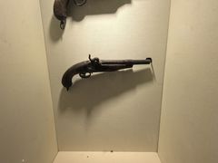 -轻武器博物馆