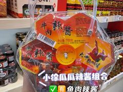 -郴州特产舜华临武鸭(郴州西站店)