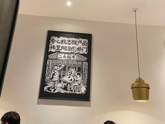 大堂-太二酸菜鱼(金沙印象城店)