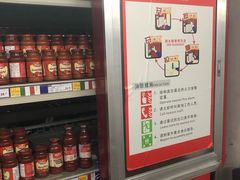 -麦德龙(京顺路商场店)