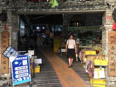 门面-桃姐农庄老字号(从化温泉店)