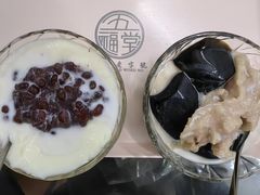 -五福堂龟苓膏(河东北山店)