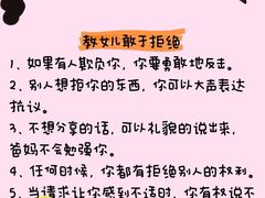 -乐禧母婴全自营月嫂(宝山店)