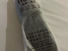 -杭州武林万怡酒店