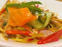 -yes or no(南部商务区店)