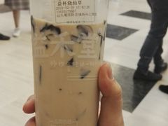 -益禾堂·薄荷柠檬水(中通雅苑店)