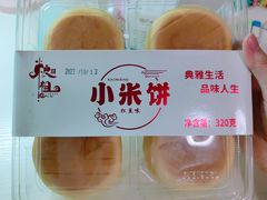 -曹祥泰(解放路店)