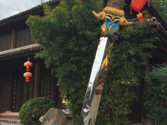 -天龙八部武侠城