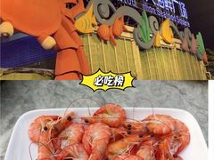 -白沙门生态公园