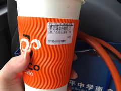 -CoCo都可(蓝村店)