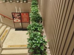 -红城阁·上海味道(四平路店)