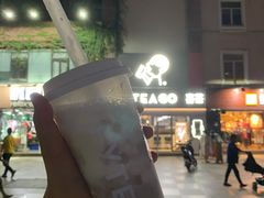 -喜茶(东莞雍华庭店)