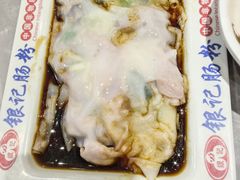 -银记肠粉店(北京路店)