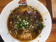 -花市豌杂面(民生路店)