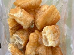 现炸油条-汪记鲜鱼糊汤粉(沈阳路总店)