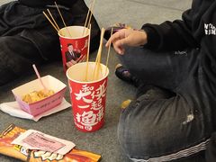 -天虹购物中心(石路店)