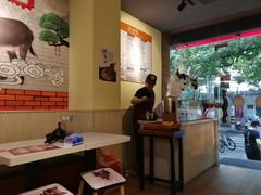 -驴公驴婆(曹杨店)
